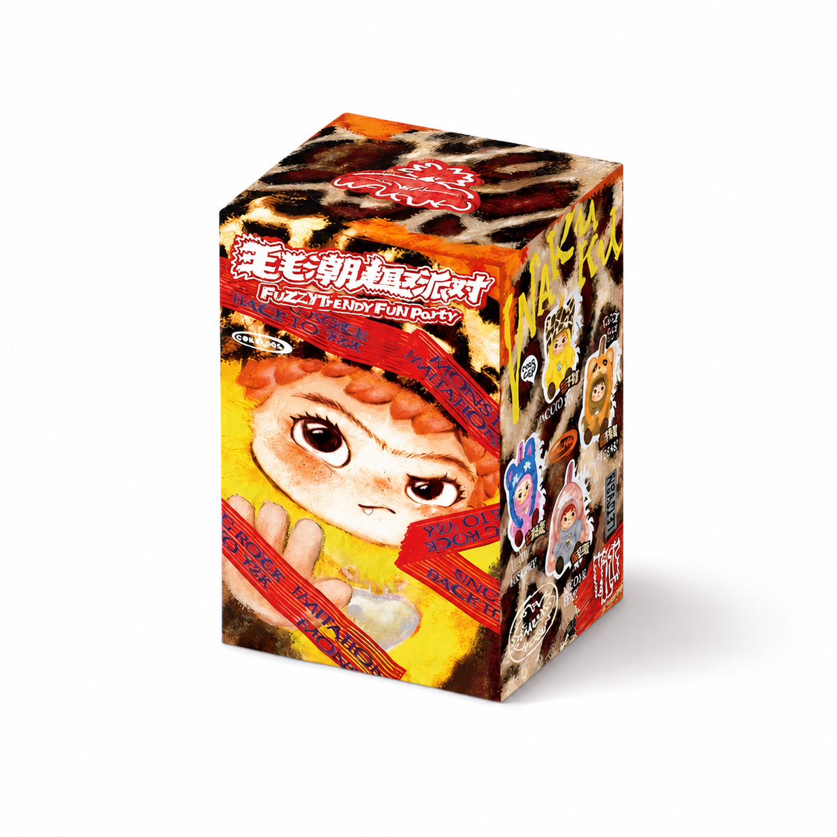 Blindbox Plüschtier Wakuku Fuzzy Fun Party
