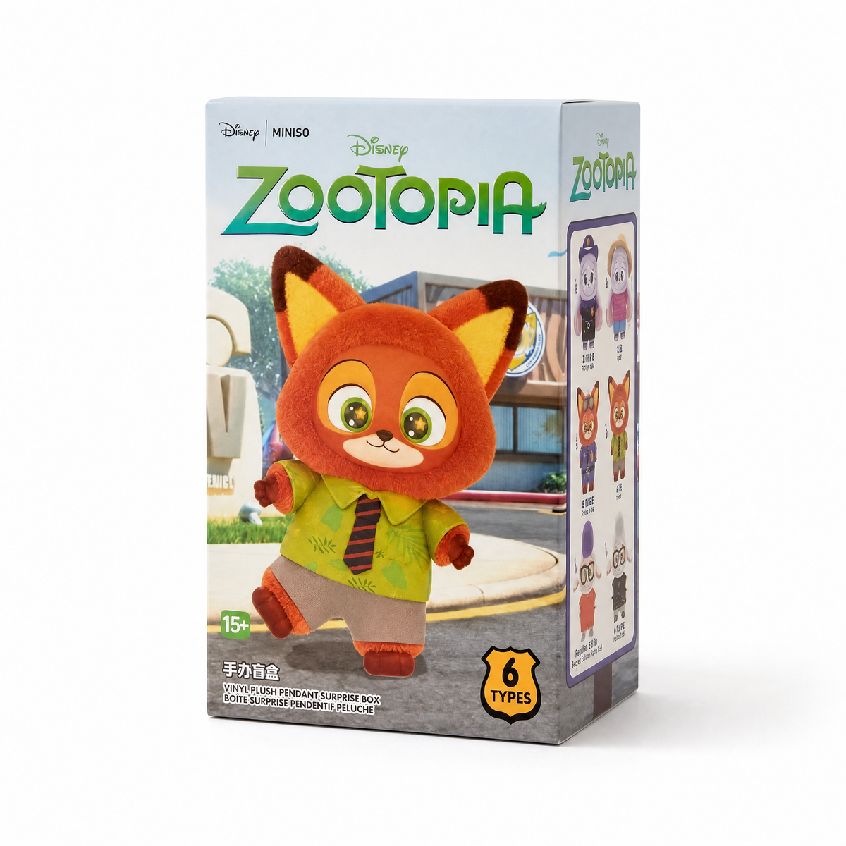 Blindbox Zoomania Sammelfiguren