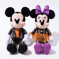 Peluche Mickey Minnie Halloween Squelette